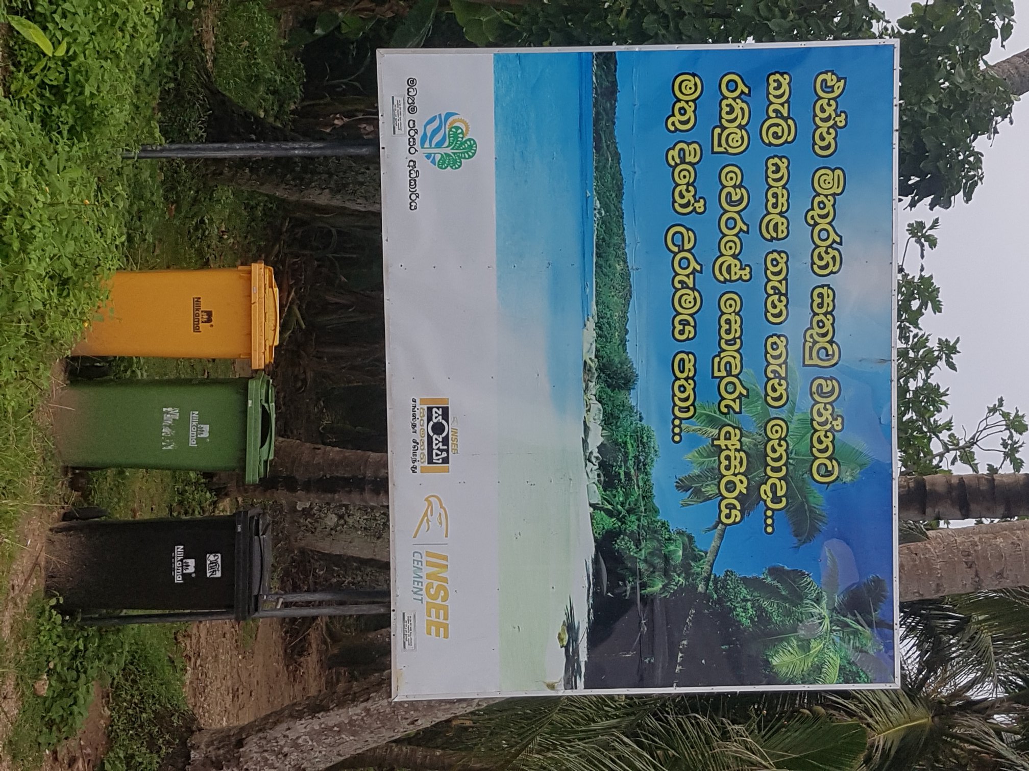 Celebration of International Beach Clean-up Day 