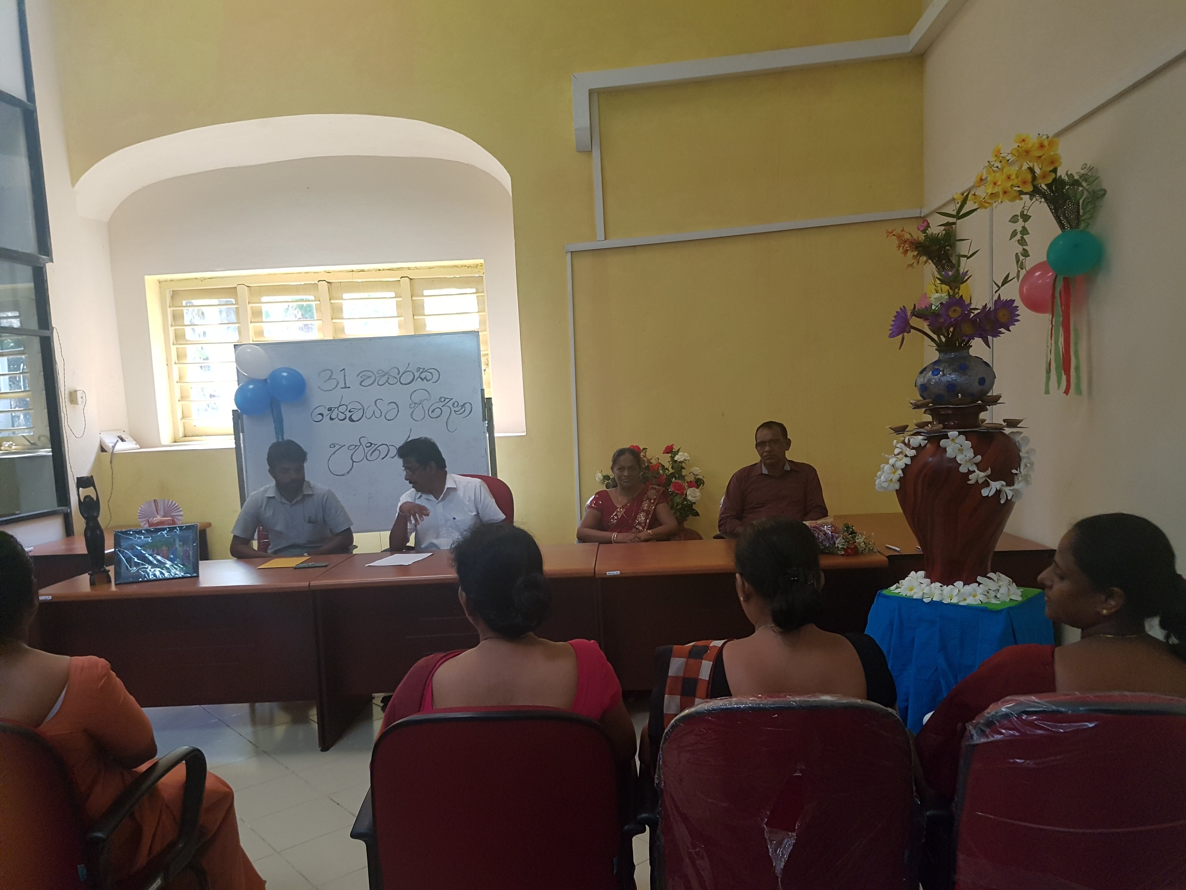  Ceremonies on the occasion of retirement 