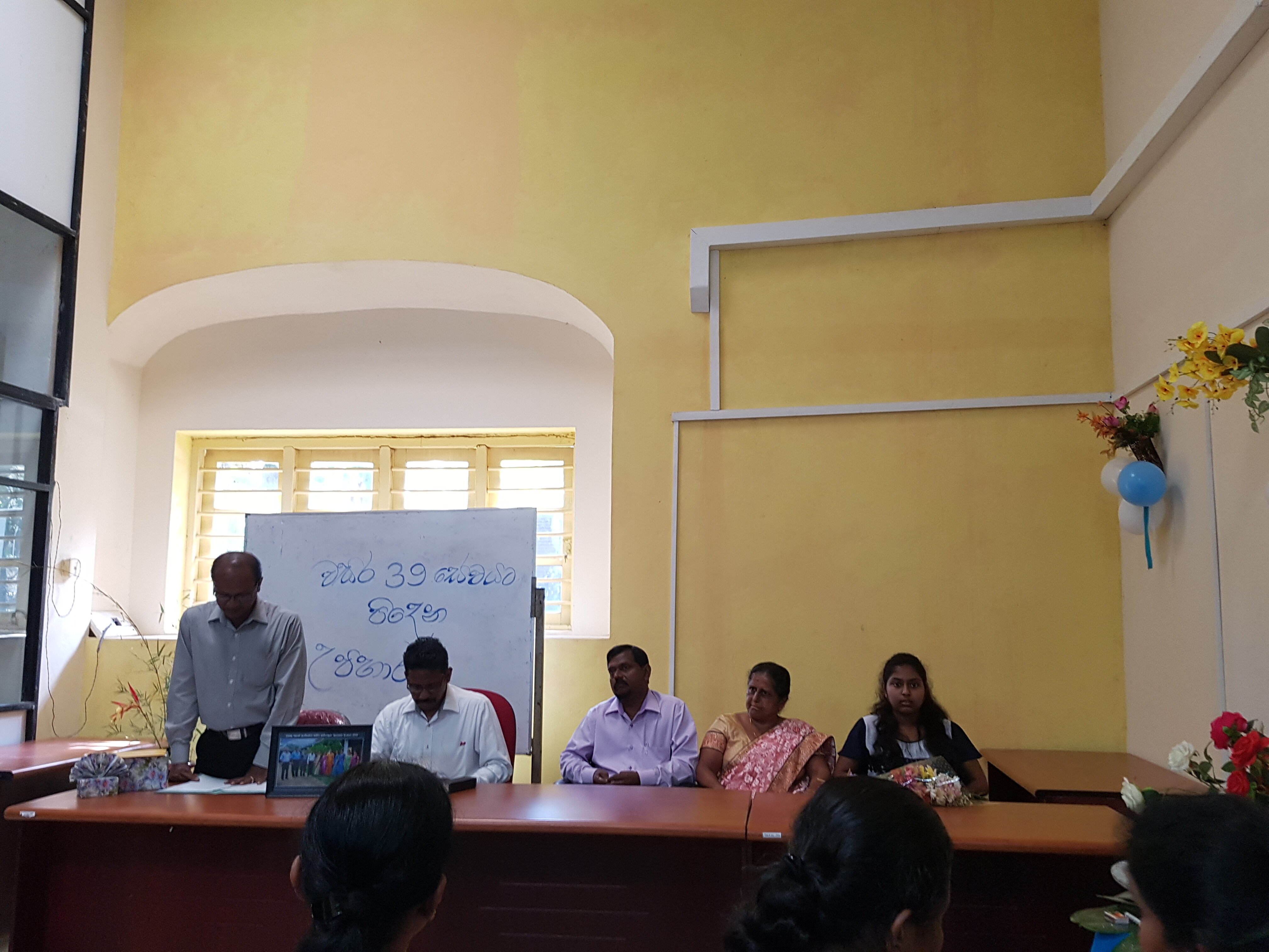  Ceremonies on the occasion of retirement 