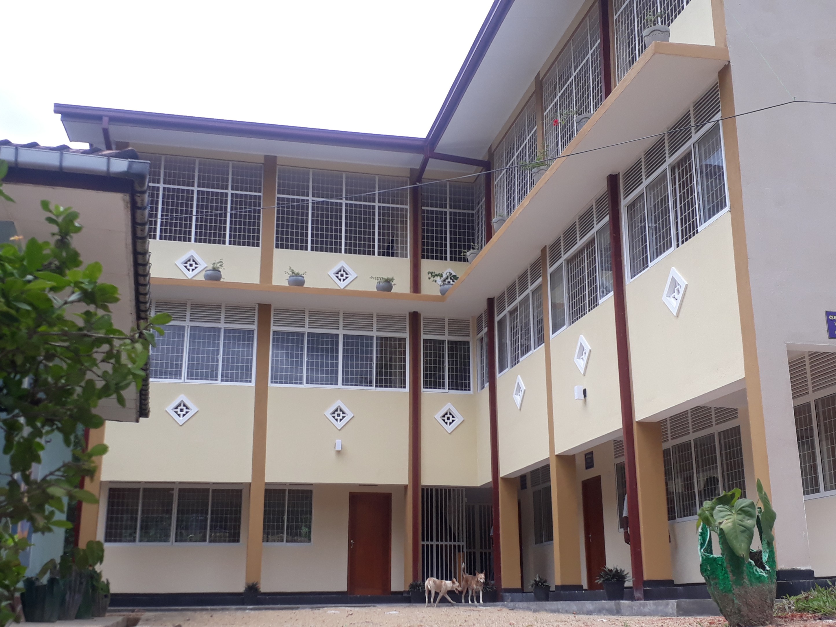 Waralla MD Yapa M.V Administrative Building 